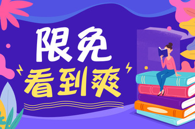 菲律宾移民是必须住满10年么？